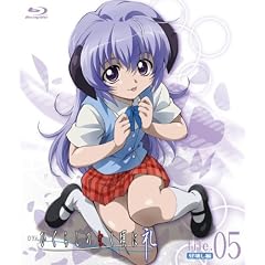 OVA�u�Ђ��炵�̂Ȃ����ɗ�v File.05 [Blu-ray]