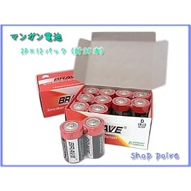 �P��d�r�@�@�}���K���Q�Z�b�gBRAVE