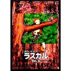 ���炢���܃��X�J��(6) [DVD]