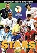 FIFA 2002 ���[���h�J�b�v �I�t�B�V����DVD �U�E�X�^�[�Y MF��