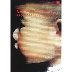 ADOBE AFTER EFFECTS PROFESSIONAL STUDIO