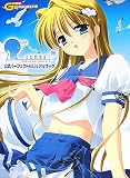 [Book] アンダーバーサマーダブルシャープ 公式パーフェクトビジュアルブック (電撃G’s magazine)