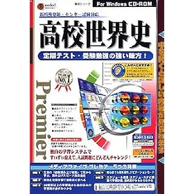 media5 Premier ���Z���E�j
