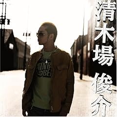 ���؏�r�� (DVD�t)