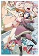��-��HiME Zwei 3 [DVD]
