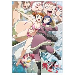 ��-��HiME Zwei 3 [DVD]