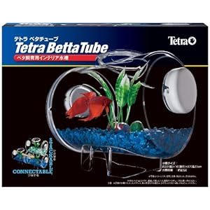 【クリックでお店のこの商品のページへ】テトラ ベタチューブ