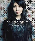 [CD]茅原実里 純白サンクチュアリィ