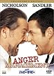 N.Y.���n�b�s�[�E�Z���s�[ �R���N�^�[�Y�E�G�f�B�V���� [DVD]
