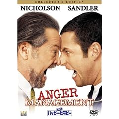 N.Y.���n�b�s�[�E�Z���s�[ �R���N�^�[�Y�E�G�f�B�V���� [DVD]