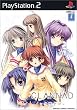 CLANNAD -�N���i�h- ���T �X�y�V����DVD�t��