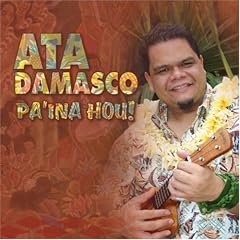 Pa'Ina Hou