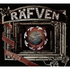 �X�E�F�[�f���̕���~Svensk Kultur