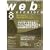 Web creators (�E�F�u�N���G�C�^�[�Y) 2009�N 08���� [�G��]