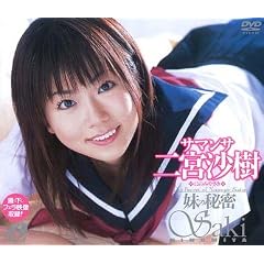 �T�}���T ��{���� [DVD]