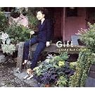 Gift~CHAKA Best Collection
