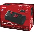 iBUFFALO �A�[�P�[�h�X�e�B�b�N13II(PS3/PC�p)