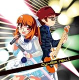 [CD]Cy-Rim rev. Cy-Rim rev.I