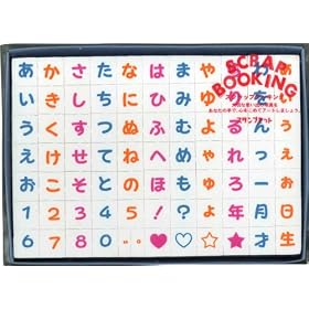 ���ǂ��̂��� �X�N���b�v�u�b�L���O�X�^���v�Z�b�gU0684-002
