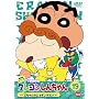 �N���������񂿂�� TV�Ō���I ��3���V���[�Y 19 [DVD]