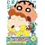�N���������񂿂�� TV�Ō���I ��3���V���[�Y 19 [DVD]