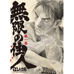 �����̏Z�l ��ꊪ �������� [DVD]