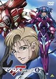 �}�N���XF(�t�����e�B�A) 8 [DVD]