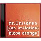 [(an imitation) blood orange](��������)(DVD�t)