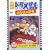�f��h�������� �̂ё��̋��� [DVD]
