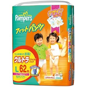 �p���p�[�X �t�B�b�g�p���c �E���g���W�����{ L 62���~3(186��)
