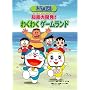 Beena �\�t�g �h�������� �m�\��J��!�킭�킭�Q�[�������h