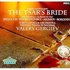 Tsar's Bride