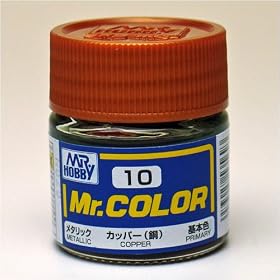 Mr.�J���[ C10 �J�b�p�[ (��) �yHTRC 3�z