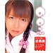 �S���^�̃q�g���S�g~�A�C�h����~�ʐ^�W1
