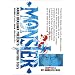 Monster (8) (�r�b�O�R�~�b�N�X)