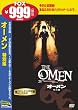 �I�[���� ���ʕ� [DVD]