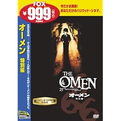 �I�[���� ���ʕ� [DVD]