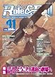 Role&Roll Vol.41