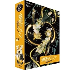 ���������E�����E�A�y���h�iRIN/LEN APPEND�j