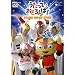 NHK �������Ă��ǂ��� ! �������ɂނ����ă_���X [DVD]