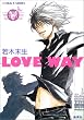 LOVE WAY GLASS HEART (�R�o���g����)
