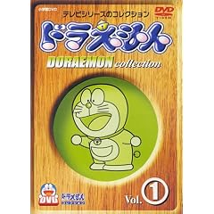 DVD �h��������R���N�V����(1)