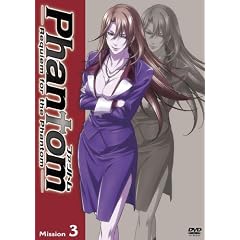 Phantom~Requiem for the Phantom~Mission-3 [DVD]