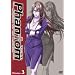 Phantom~Requiem for the Phantom~Mission-3 [DVD]