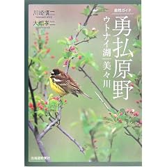 ���R�K�C�h �E������\�E�g�i�C�΁E���X��