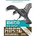 PHP�Z�p�ҔF��@�\_�F�苳�ށ{���̑�