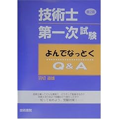 �Z�p�m��ꎟ�������łȂ��Ƃ�Q&A