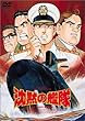 ���ق̊͑� [DVD]