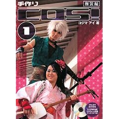 ����COS!�q1�r�a����