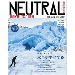 �j���[�g�����\Travel for life (06) (���郀�b�N (230))